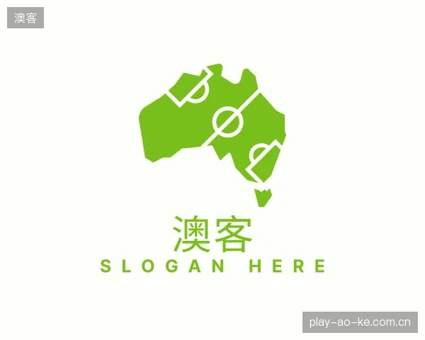 认识澳客团队